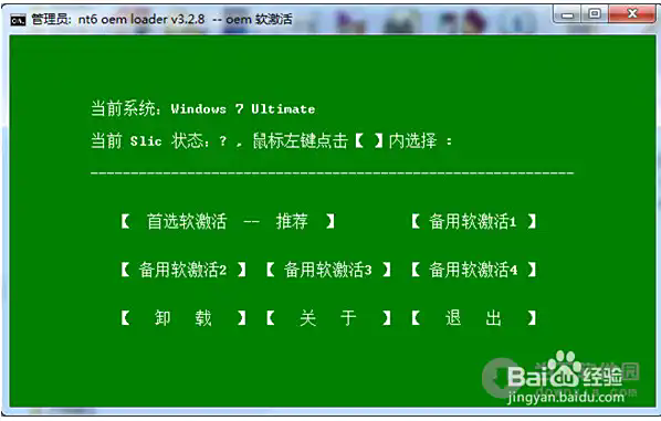 bff8683e21c2bbd64e365a5b116186254093ae79.webp.png